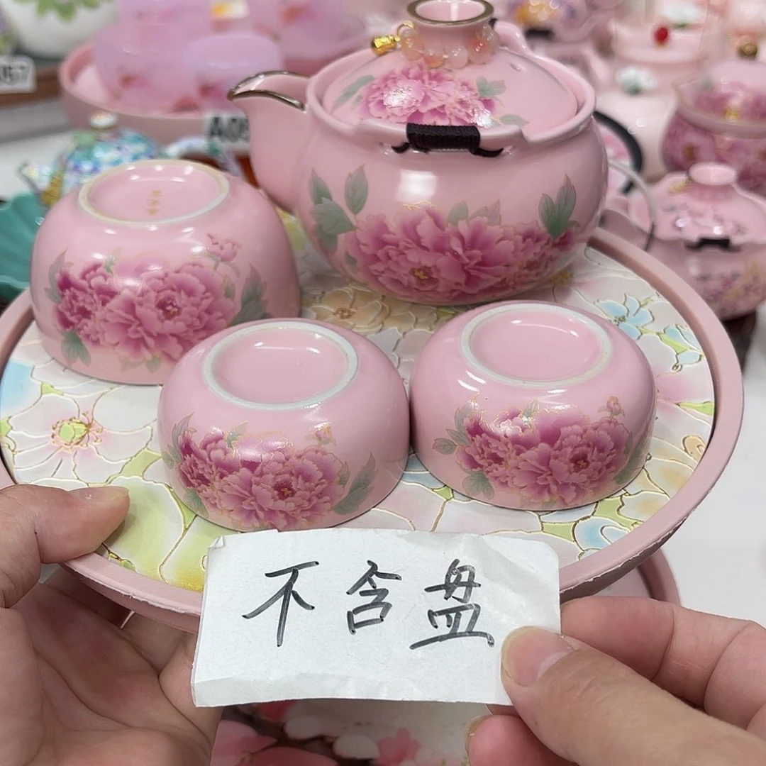 陶瓷陶瓷陶瓷陶瓷陶瓷陶瓷陶瓷陶瓷