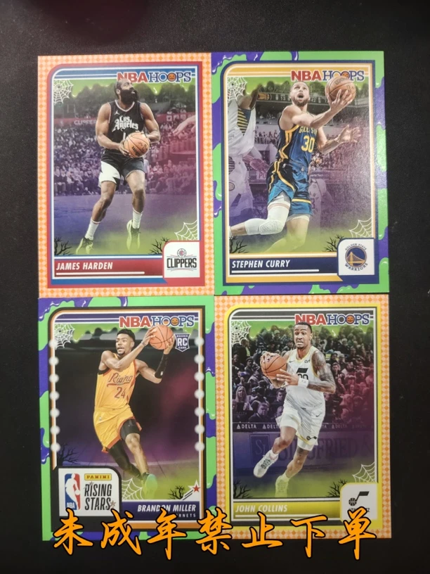 DAMON系列 金钻盒 参与玩法｛拍下默认代拆}未成年人禁拍