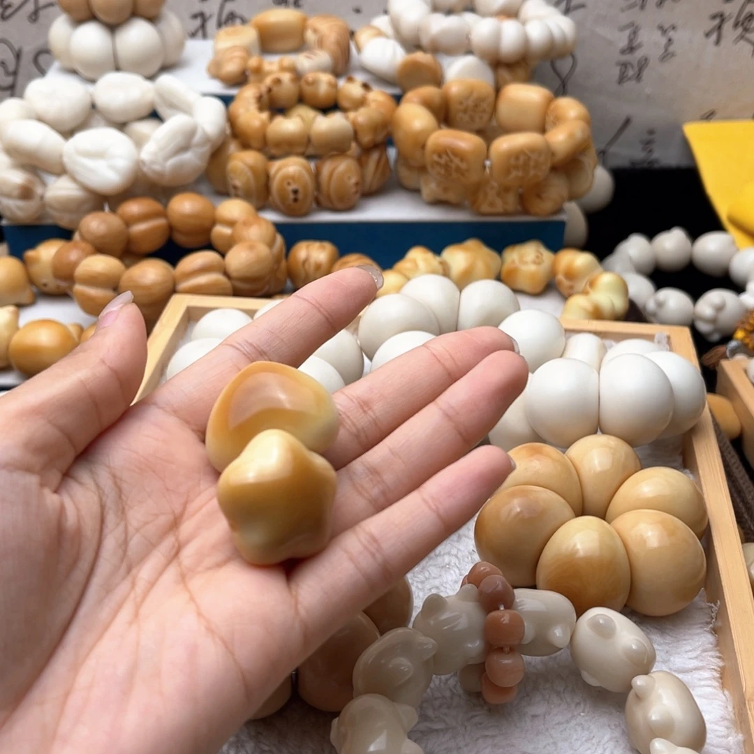 晚***晚吊坠菩提根/象牙果