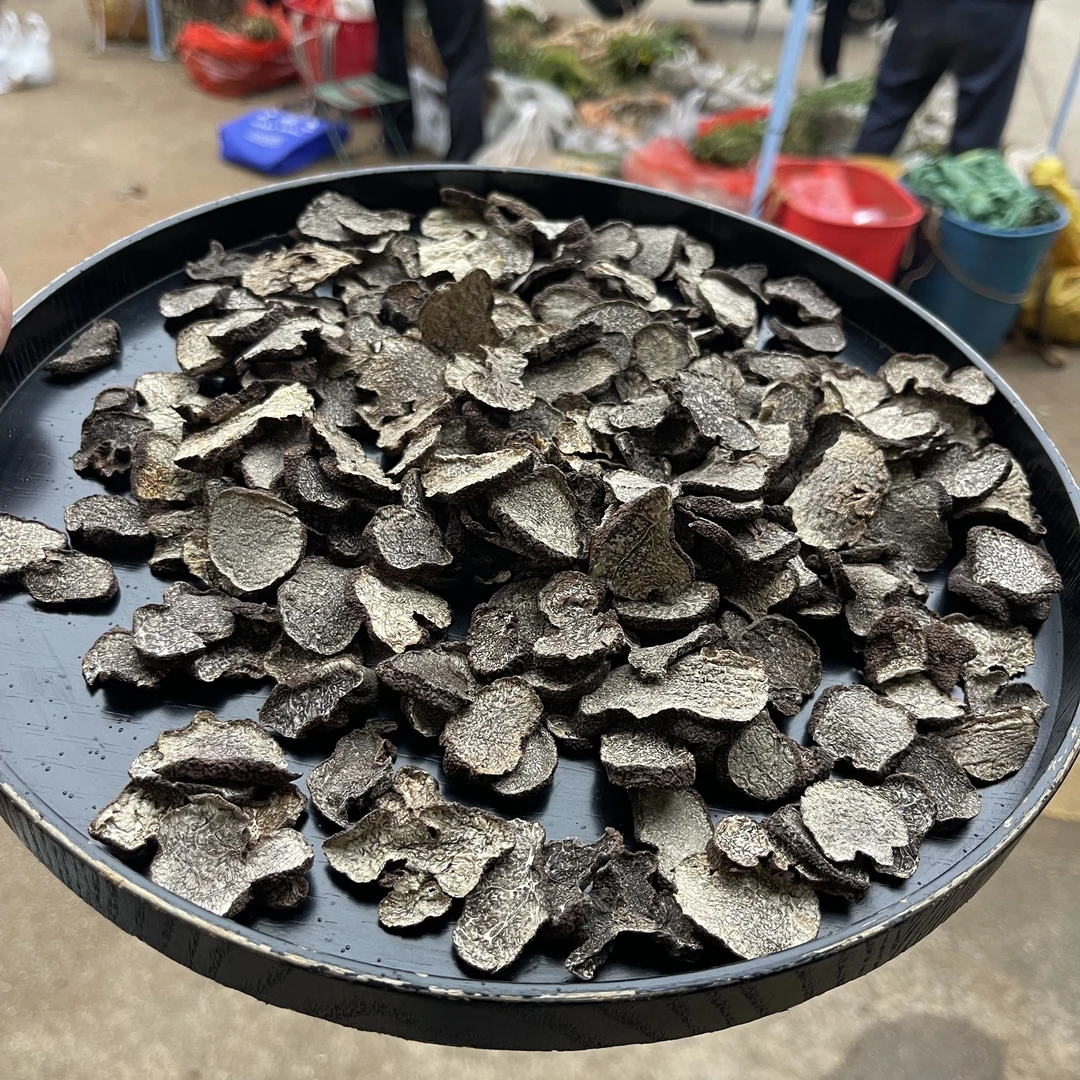 黑松露  云南赶集农家珍品菌菇