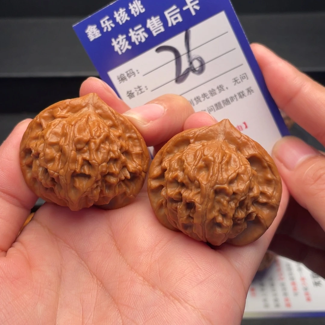 把件文玩核桃全品图图40尺