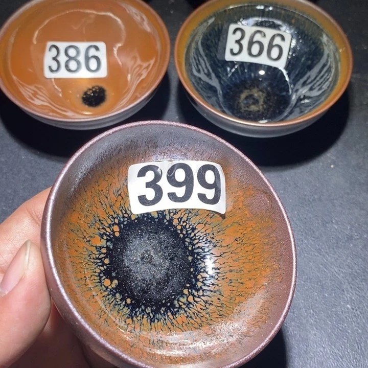 茶盏建盏龙窑柴烧