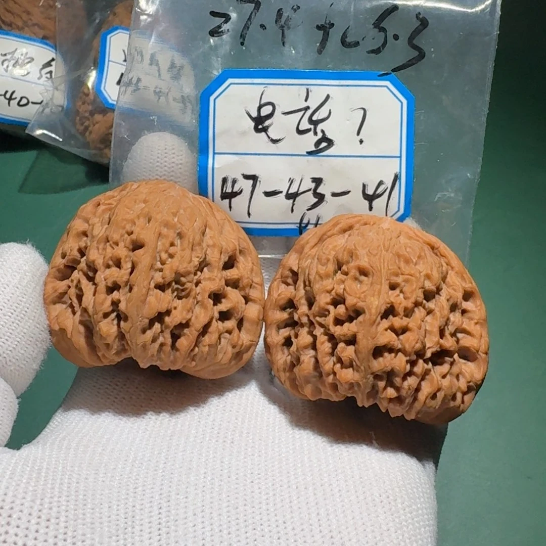 吊坠文玩核桃046号矮桩大弯月