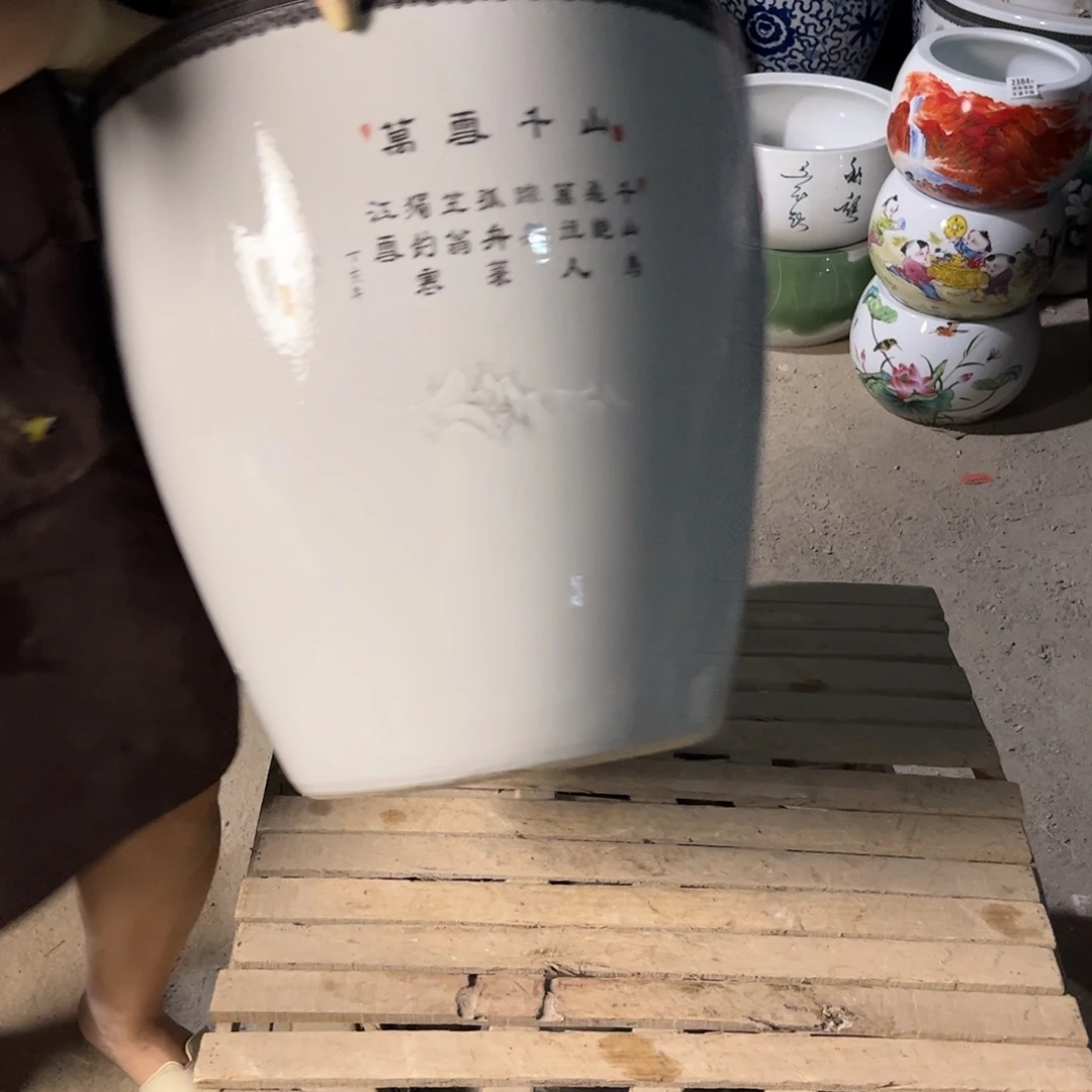 瓷片2294.500.888888000