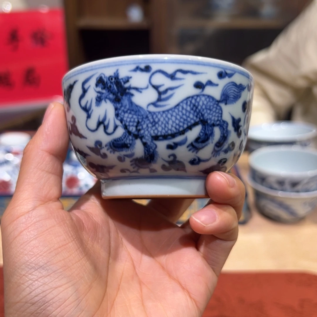 福利双11 不退货看好拍