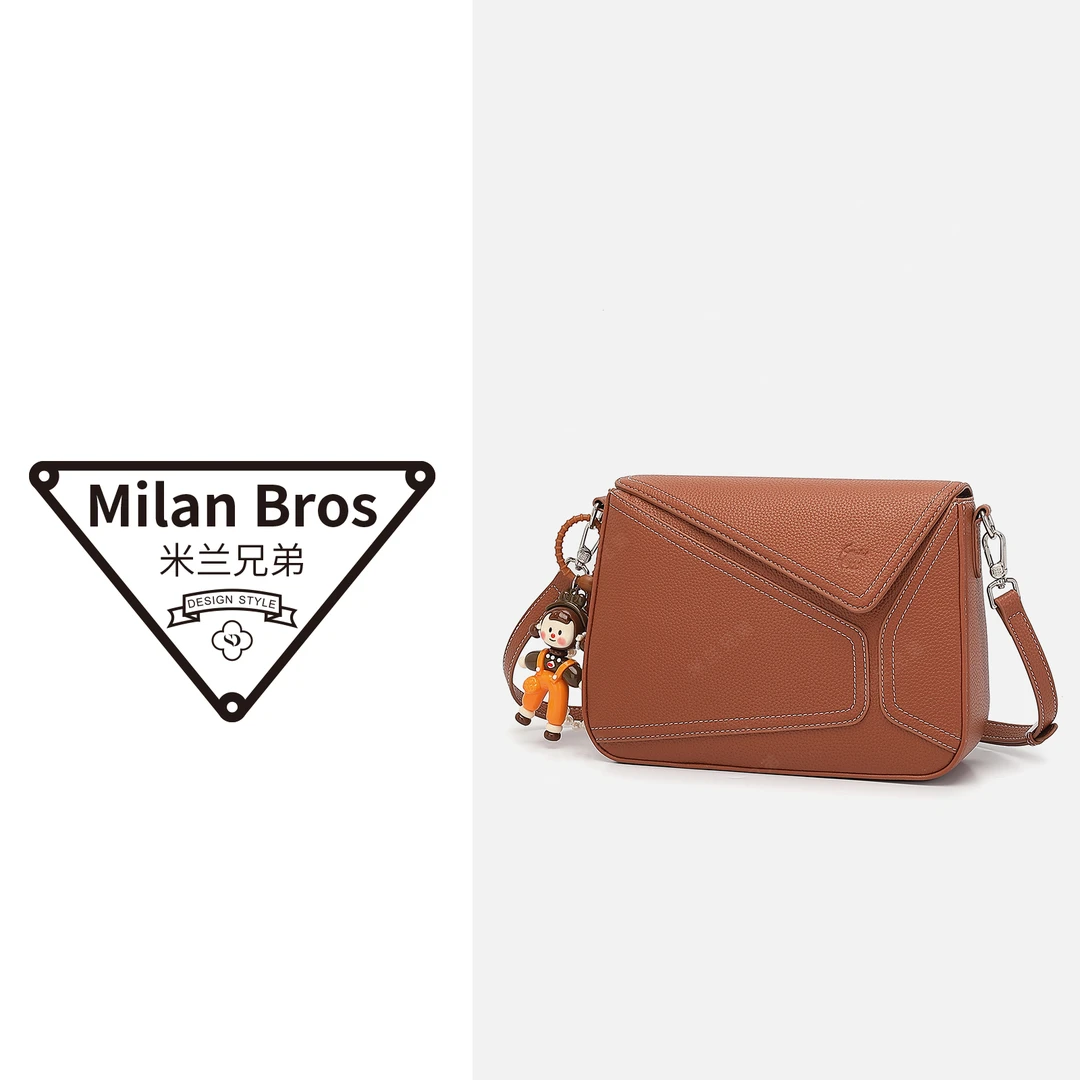 【米兰兄弟】送挂件轻奢单肩斜挎包优雅时尚百搭手拎包BB25027