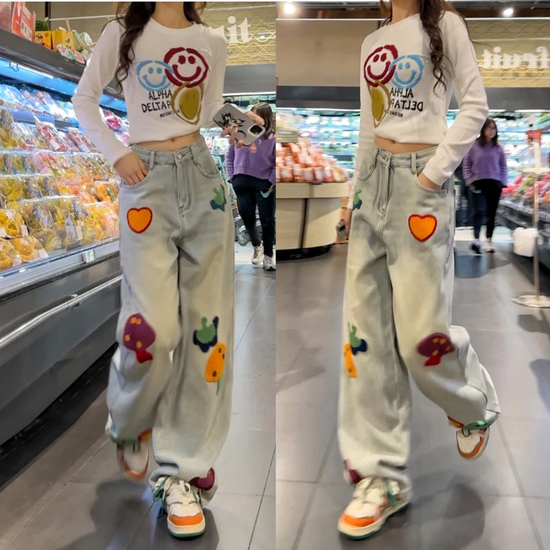 现货30223多巴胺毛巾绣直筒牛仔裤女新款蘑菇绣水洗阔腿休闲裤