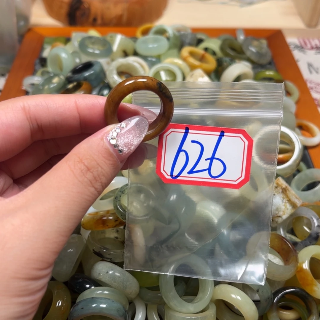 ️***️蛇纹石玉未镶嵌珠宝奇石