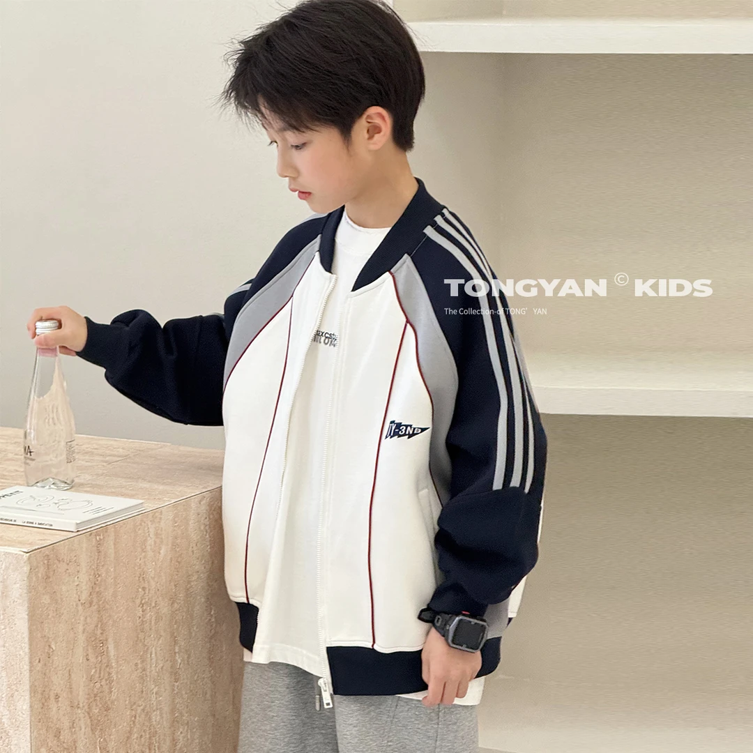 男童外套2025春装新款自制儿童运动上衣韩版宝宝开衫中大童夹克衫