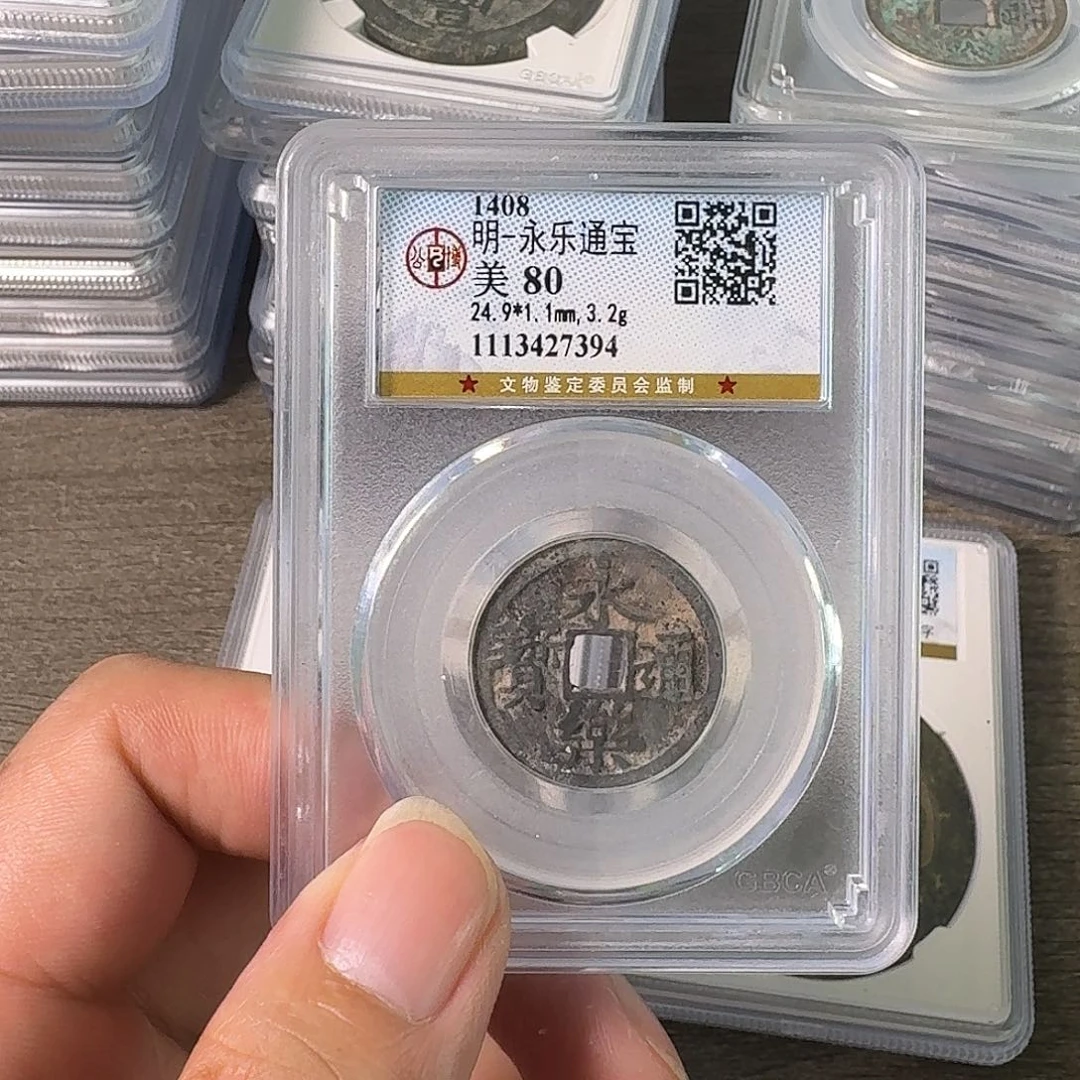铜A闻博文化永乐通宝