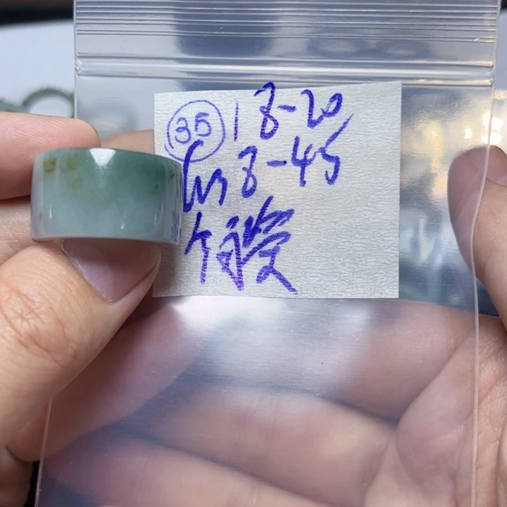 定制翡翠未镶嵌简*