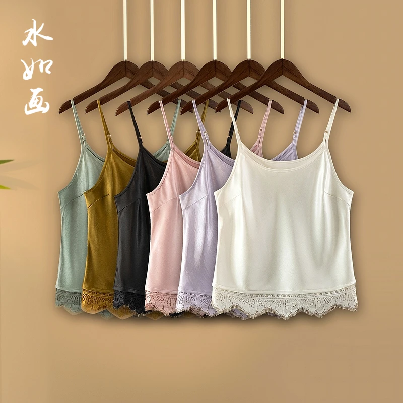 【彩棠】春夏内搭纯色吊带背心国风女装夏季蕾丝提花新中式美背上衣
