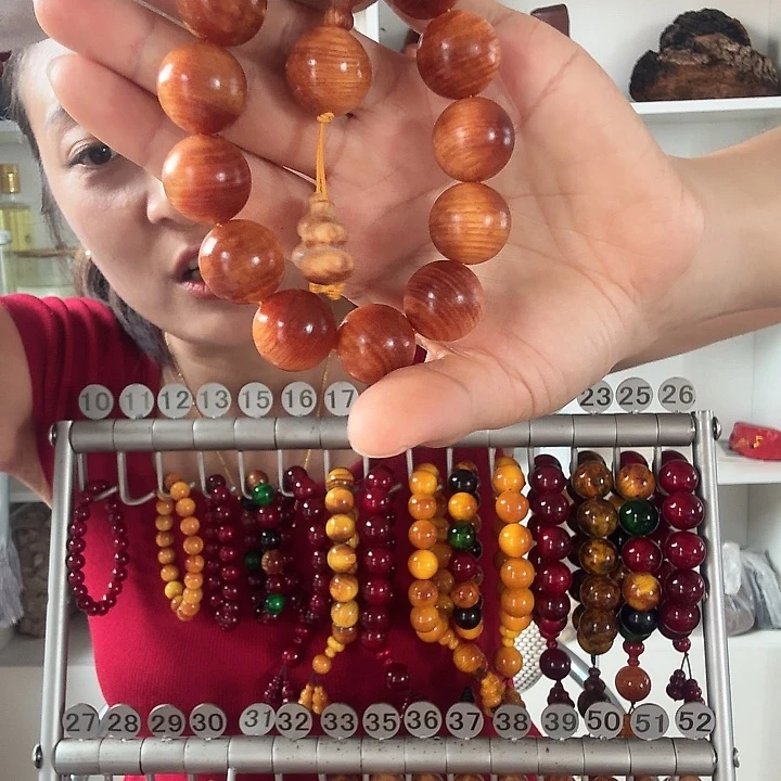 松木原生态琥珀木1.8