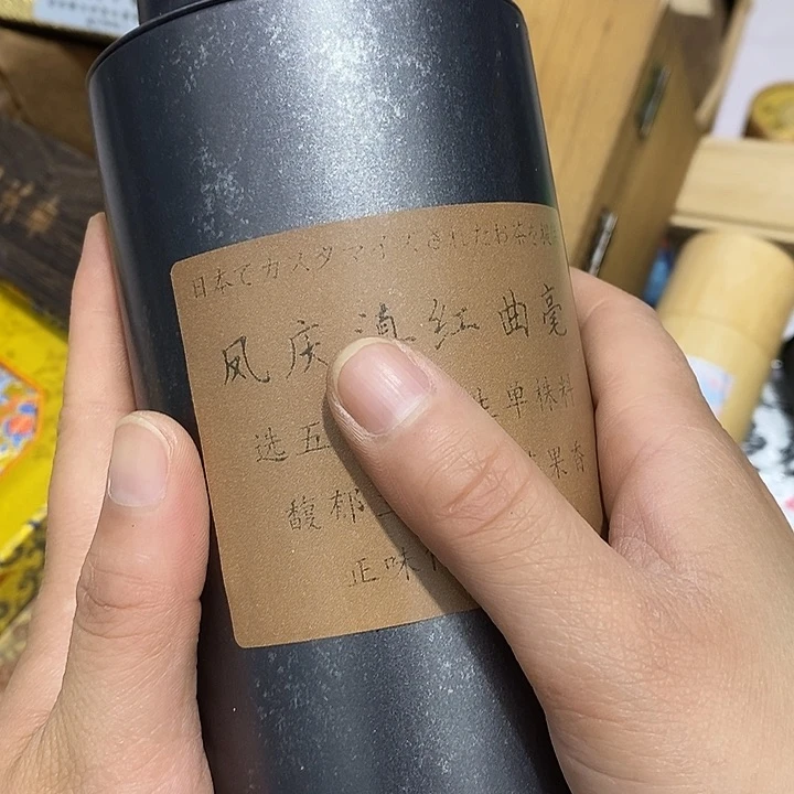紫砂1。。。。。。。。。。。。。。。。。。。