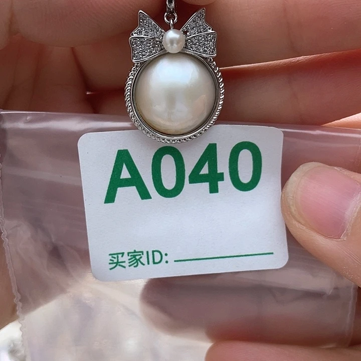 淡水珍珠天然珍珠。  漏 漏 漏未镶嵌