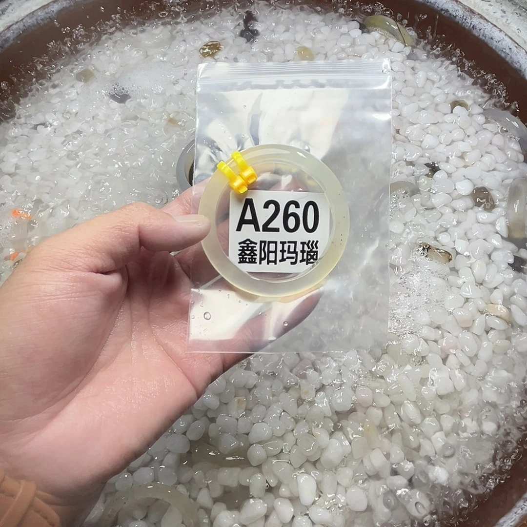 我***讲手镯玛瑙/玉髓未镶嵌