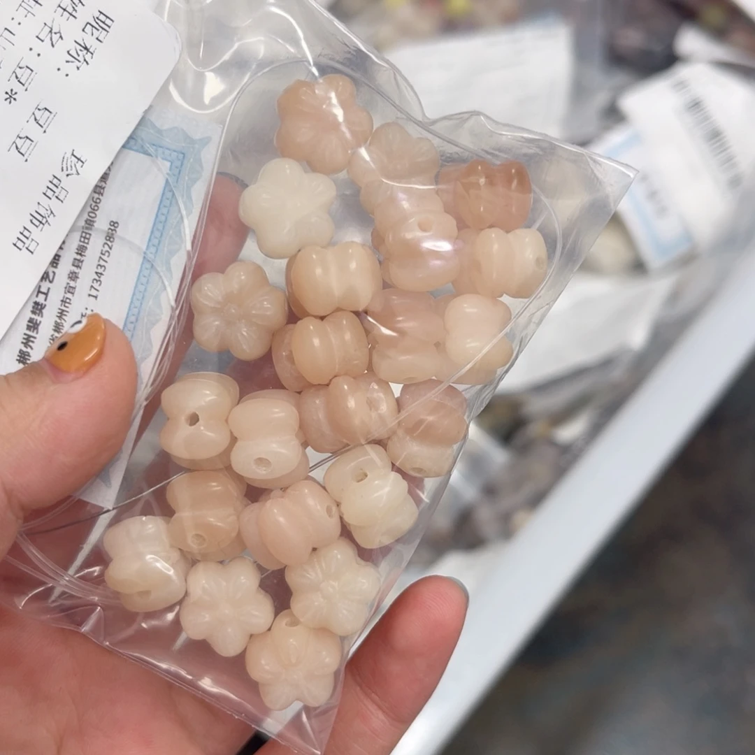 白玉菩提吊坠z/12mm/10+10颗瑕五瓣花
