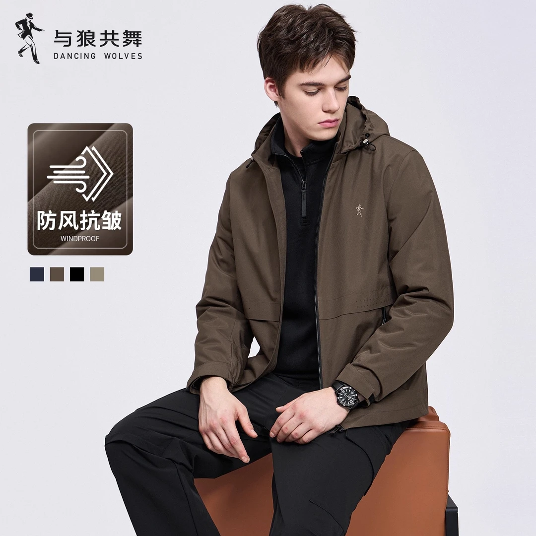 【加绒防风】狼共舞可拆卸连帽夹克男2025冬季新款防风纯色百搭外套