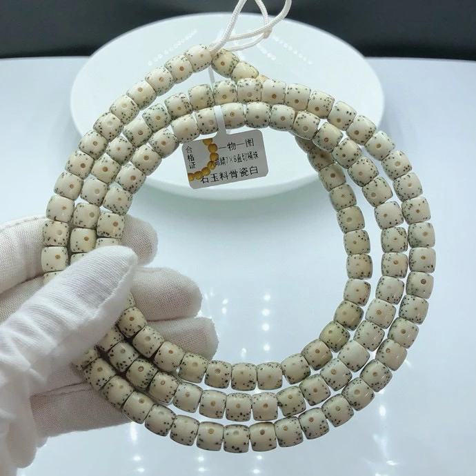 星月菩提精品老款青花瓷大眼睛直切长链8/7，高油高密易变色