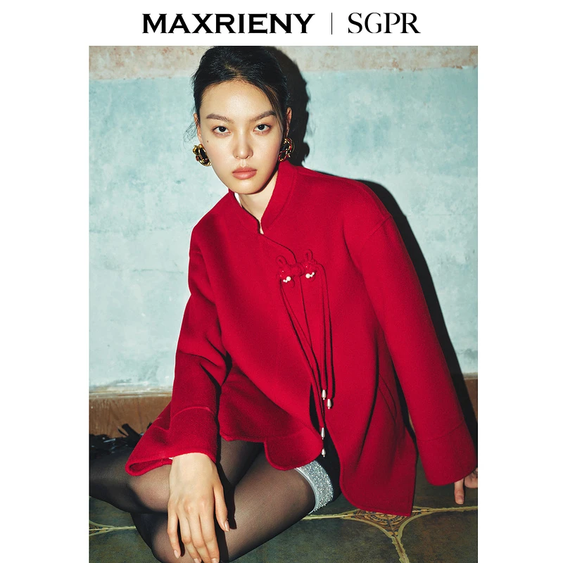 【初依专属】MAXRIENY贵雅新中式羊毛大衣女秋新款盘扣外套