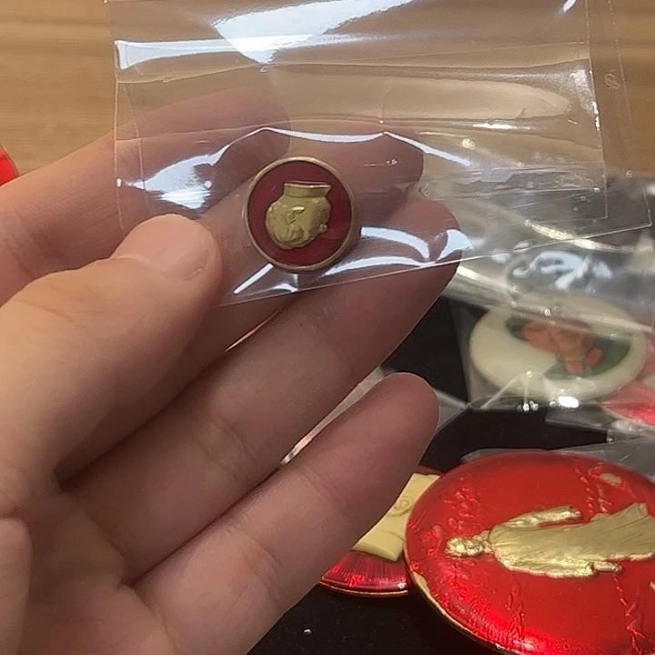 明***料一一一一一一一一一