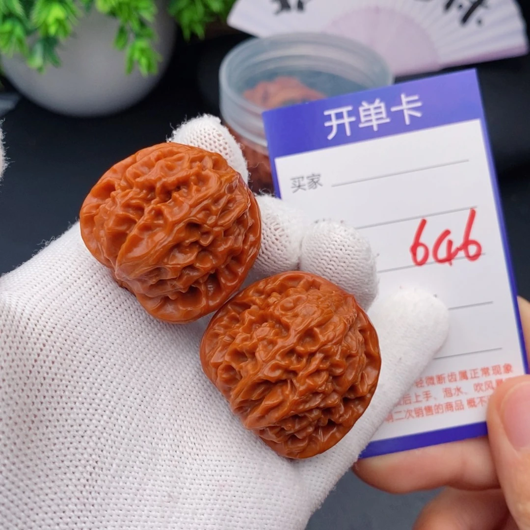 文玩核桃把件35龙眼646