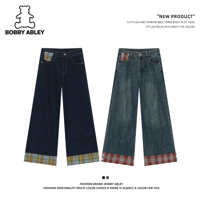 BOBBY ABLEY韩系格纹拼接男女情侣款牛仔长裤子休闲宽松阔腿裤