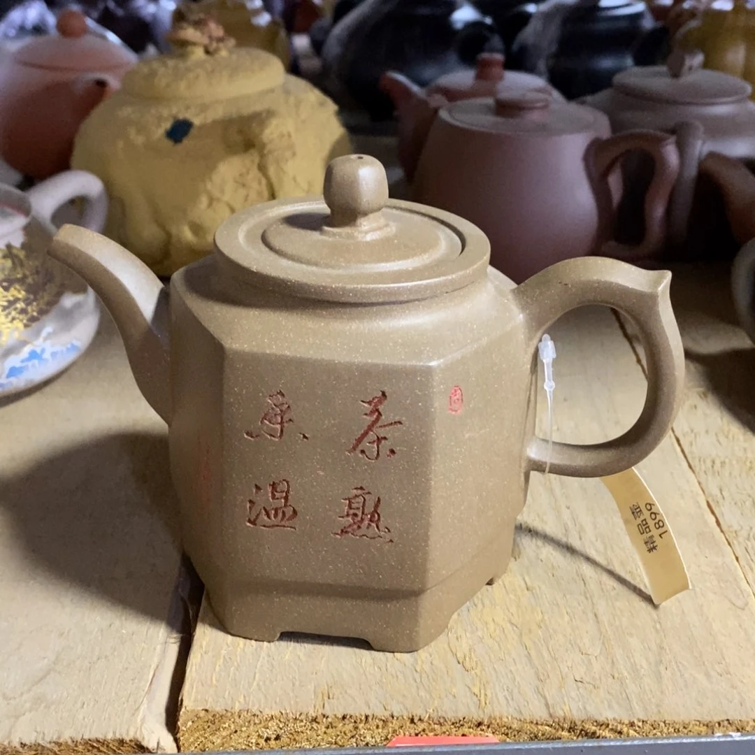 茶壶紫泥原矿手工12