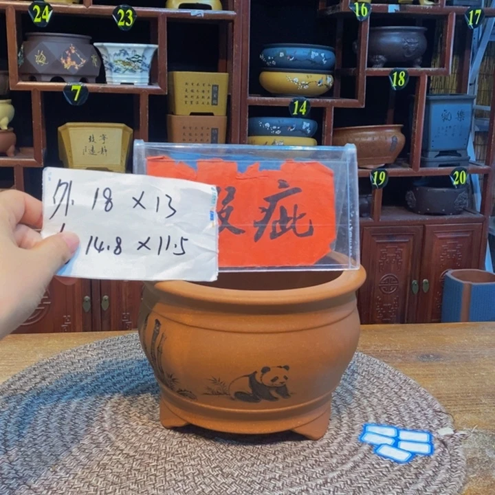 紫砂花盆紫砂花盆
