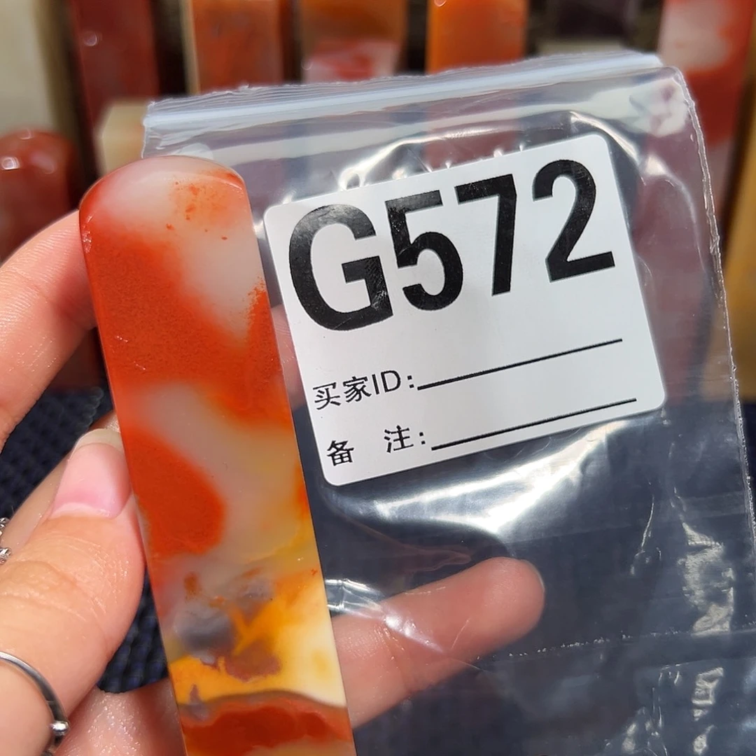 【闪购商品】寿山石印石一**雨老挝石