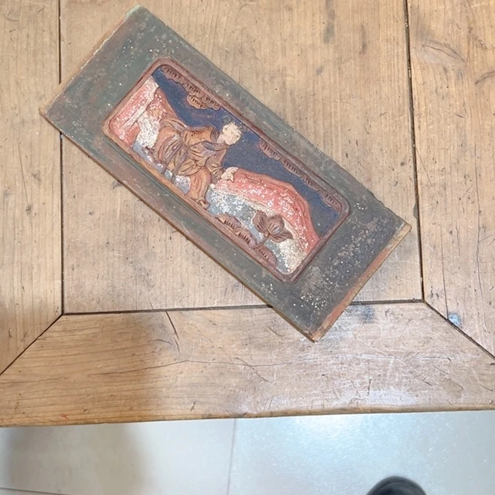 天***客杂色豆（科檀/科特迪瓦檀木）