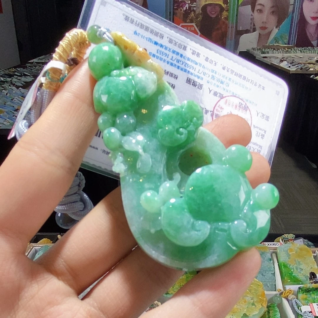 颈饰未镶嵌翡翠翡