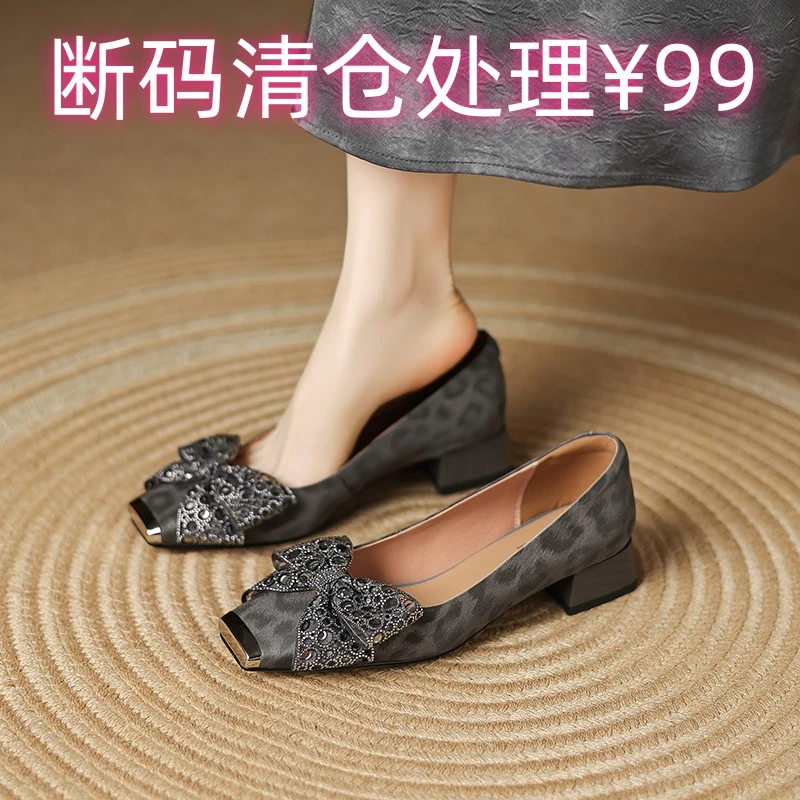 断码清仓处理!羊皮/跟高3cm/真皮低跟软面软底水钻时尚百搭单鞋女