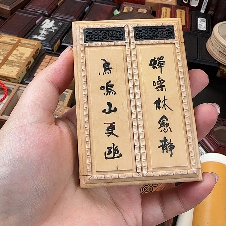 鸣虫虫具一个包邮一个哈哈哈哈哈哈