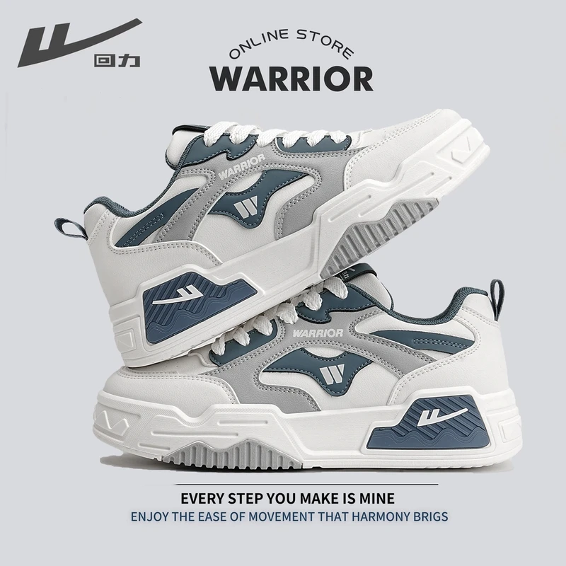 回力秋季爆款皮面防水时尚潮流鞋男士百搭休闲板鞋学生低帮运动鞋