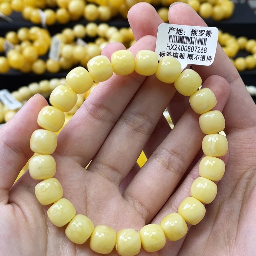 蜜蜡未镶嵌珠宝奇石瑕老型珠手串10mm+