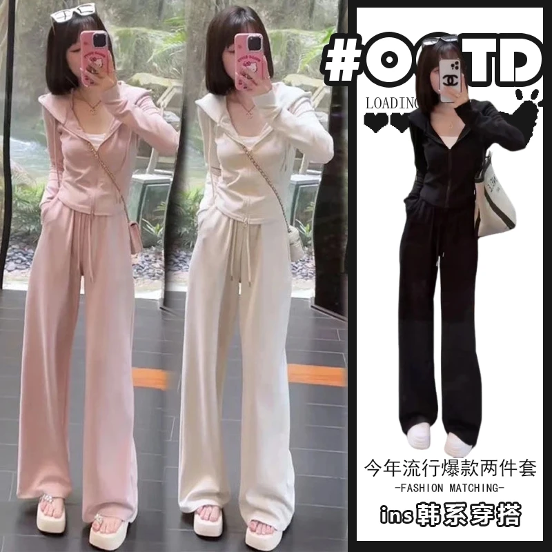 休闲时尚套装女春秋2025连帽卫衣高腰阔腿裤小个子运动两件套