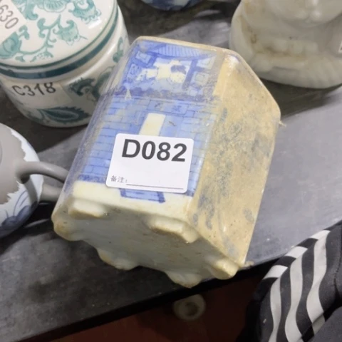 忘**北陶瓷制品瑕疵处理
