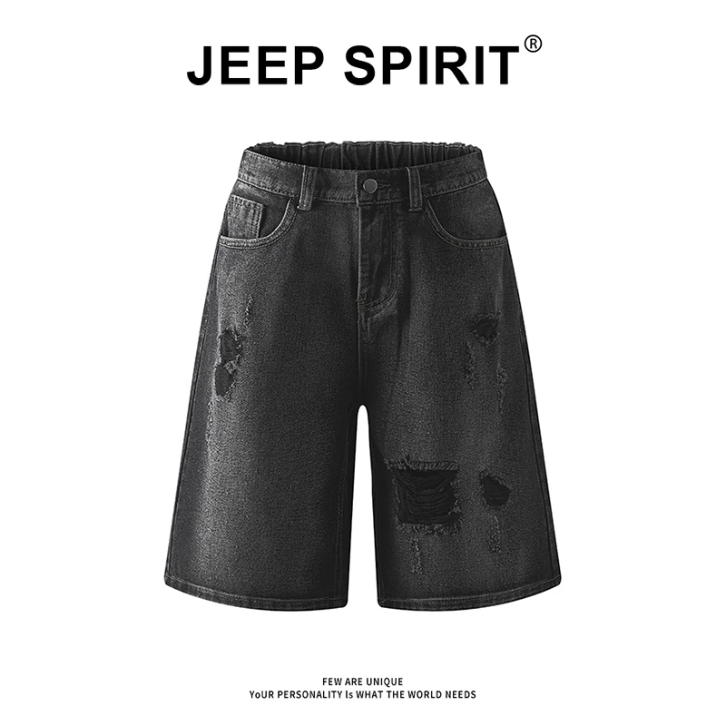 JEEPSPIRIT吉普破洞牛仔短裤男士夏季薄款潮牌复古宽松休闲五分裤