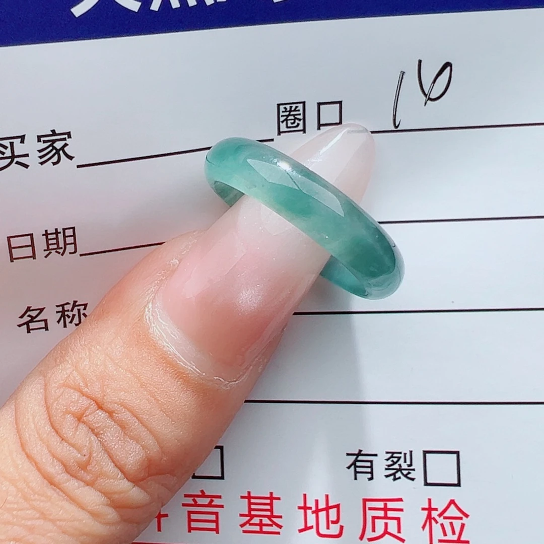 超***恼翡翠戒指未镶嵌天然