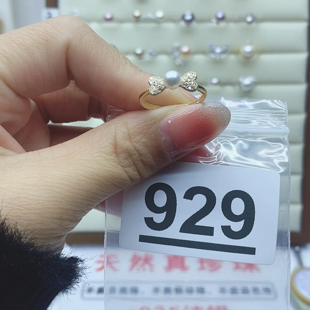 淡水珍珠戒指银S925镶嵌余****929