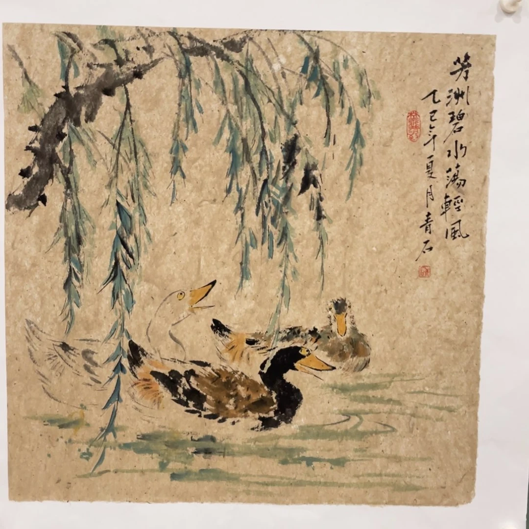 国画老师老师老师