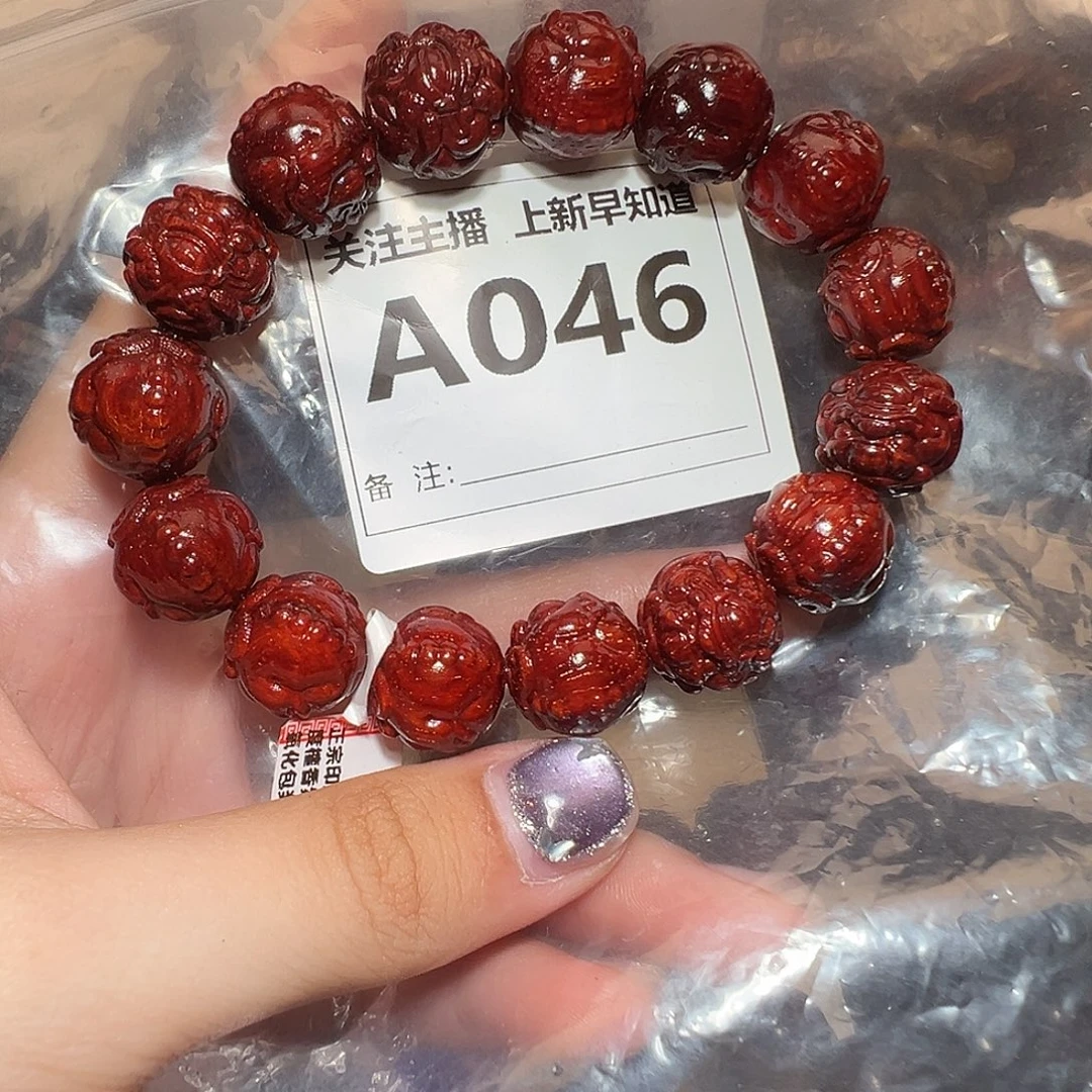 檀香紫檀（小叶紫檀）手串/手链1.5/好的