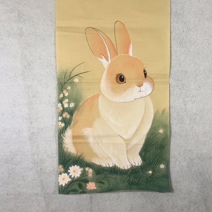 国画国画轩荣字画福利334