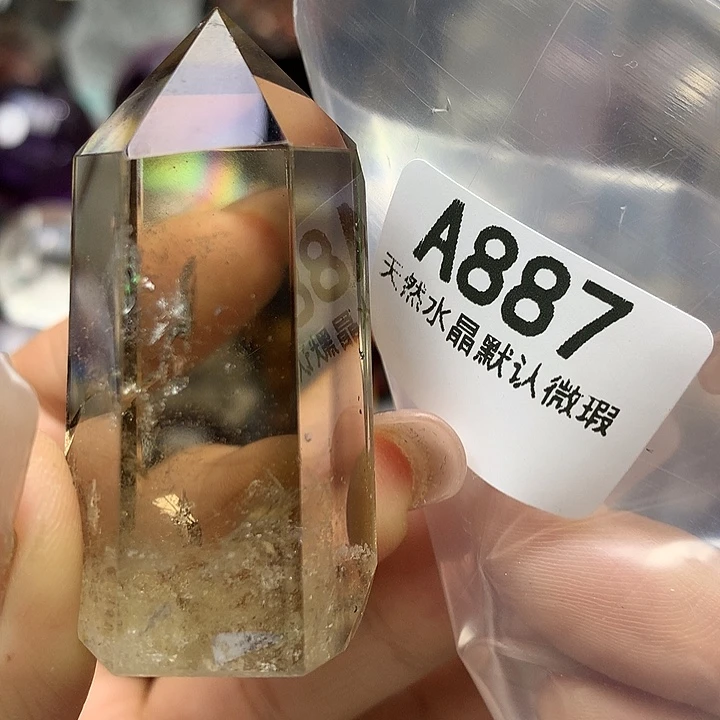 水晶摆件未镶嵌水晶