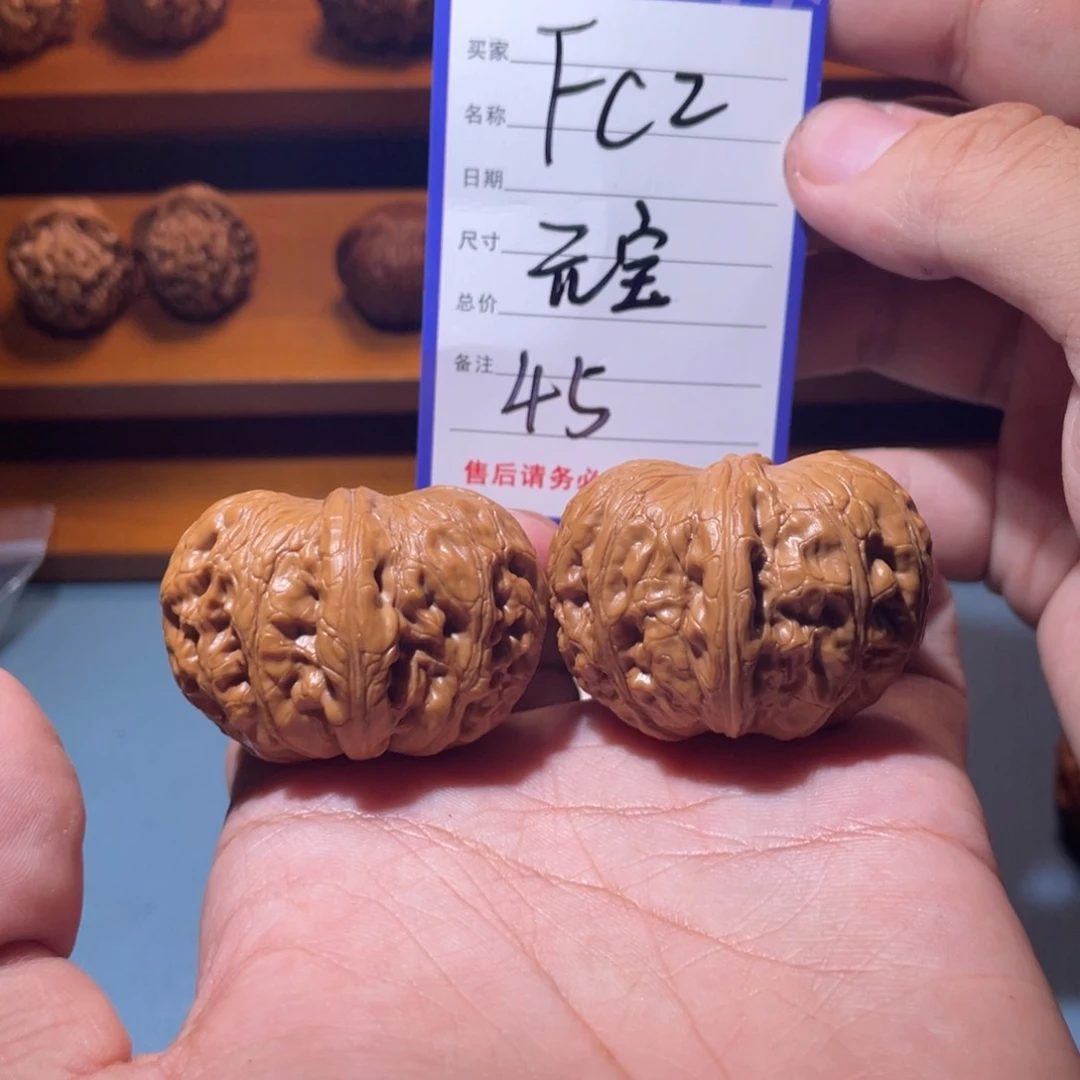 文玩核桃吊坠文玩