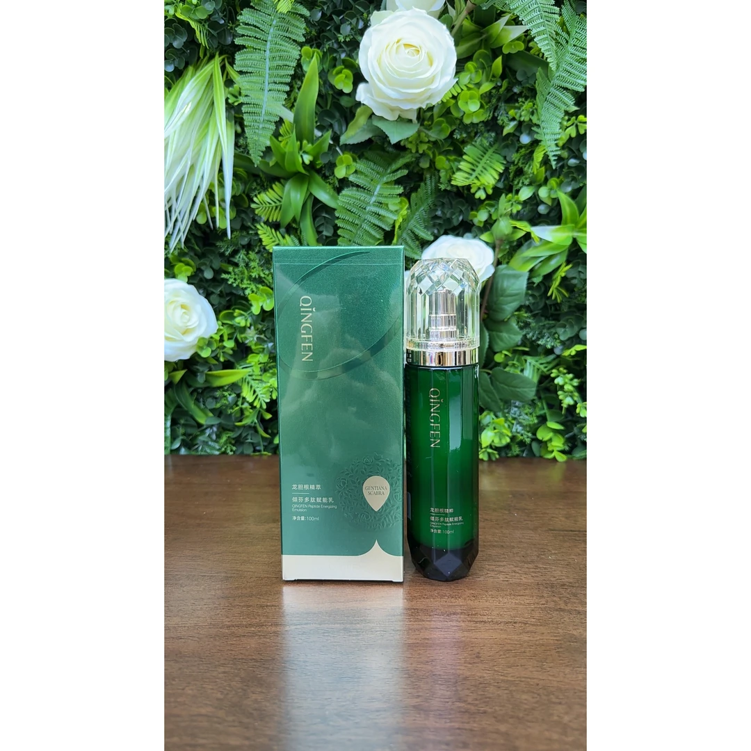 品牌原倾芬龙胆根精粹多肽——赋能乳【100ml】【0000】