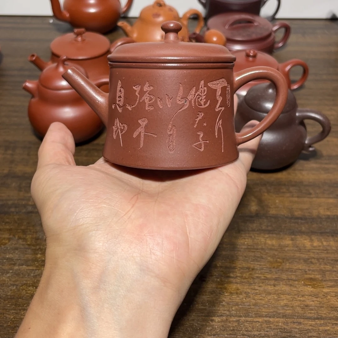 茶壶紫砂宜兴紫砂壶24