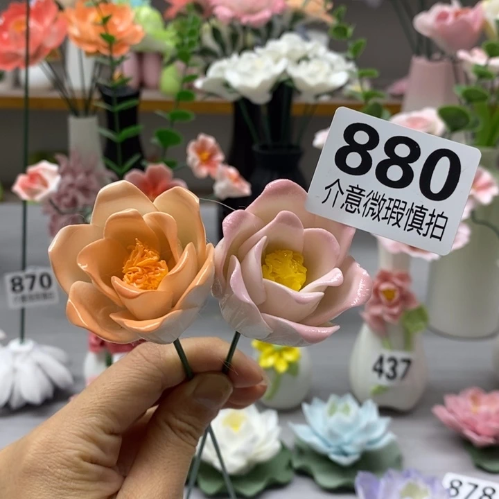 陶瓷陶瓷材料加工