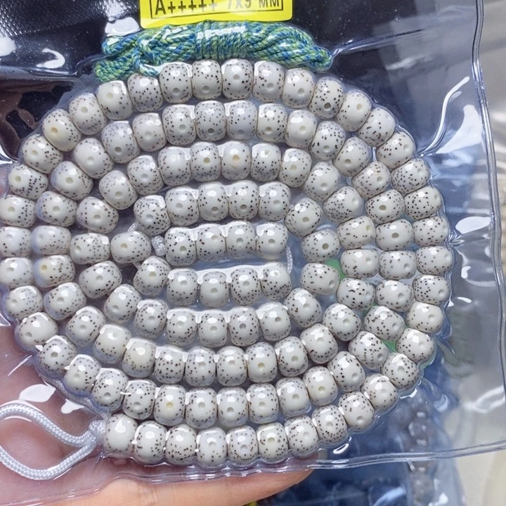 吊坠星月菩提星月菩提吊坠108